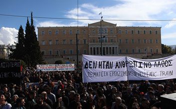 Καθολική απεργία σε δημόσιο και ιδιωτικό τομέα την Πέμπτη