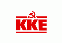 Γλέντι των Κ.Ο. Βύρωνα στο προεκλογικό περίπτερο στην Καραολή