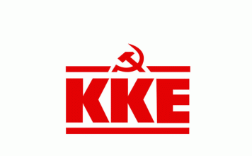 Ανατολικά ΚΚΕ: Κλιμακώνεται το «άνοιγμα» των ΚΟ Βύρωνα με συσκέψεις και περιοδείες στη γειτονιά