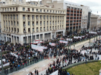 Απεργία: Λαοθάλασσα οργής στους δρόμους της Αθήνας