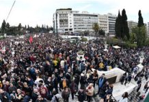 Ανατολικά ΚΚΕ: Παλλαϊκό συλλαλητήριο στο Σύνταγμα- Όλοι στις κινητοποιήσεις της Τετάρτης