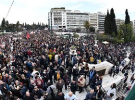 Ανατολικά ΚΚΕ: Παλλαϊκό συλλαλητήριο στο Σύνταγμα- Όλοι στις κινητοποιήσεις της Τετάρτης