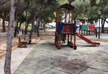 ΒΥΡΩΝΑΣ: Μετά από πρόταση πολιτών το Άλσος Ανάληψης, θα ονομάζεται Άλσος Ανάληψης Δημάρχου Αχιλλέα Γεωργούτσου