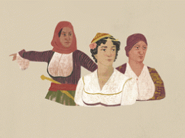 Δήμος Καισαριανής: Η συμβολή των γυναικών στην Ελληνική Επανάσταση