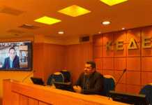 Συνεδρίαση στην ΚΕΔΕ για αποτελεσματικότερη Πολιτική Προστασία των Δήμων