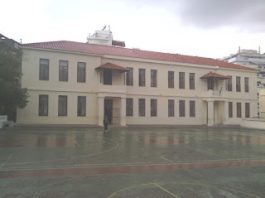 ΑΡ.ΠΑ: Αντισεισμική προστασία των σχολείων του Βύρωνα