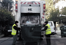 Αντιδήμαρχος: “Τέλος οι ανειδίκευτοι εργάτες στις Υπηρεσίες Καθαριότητας”