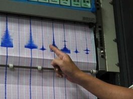 SOS Γ. Παπαδόπουλου: Περιμένουμε μεγάλο σεισμό