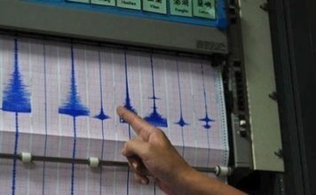 SOS Γ. Παπαδόπουλου: Περιμένουμε μεγάλο σεισμό