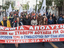 Συνδικάτο ΟΤΑ Αττικής: «Άλλος ένας εργάτης νεκρός