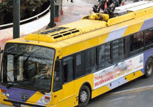 Στάση εργασίας στα τρόλεϊ την Πέμπτη