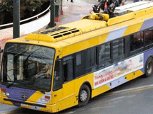 Στάση εργασίας στα τρόλεϊ την Πέμπτη