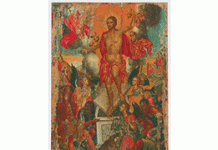 Κυριακή του Πάσχα