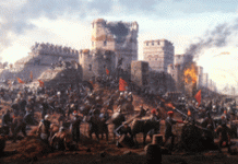 Η Άλωση της Κωνσταντινούπολης