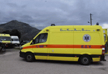 15χρονη από τον Βύρωνα κατέληξε μέσα σε νυχτερινό μαγαζί σε σχολική εκδρομή στα Τρίκαλα