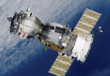 Δορυφόρος από ελληνικό ΑΕΙ θα μελετήσει την ατμόσφαιρα μεταξύ Γης και διαστήματος