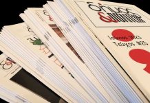 Επανέκδοση της εφημερίδας «Δήμος & Πολιτεία»