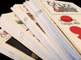 Επανέκδοση της εφημερίδας «Δήμος & Πολιτεία»