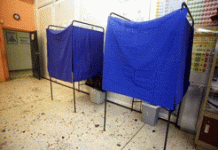 31.242 οι Δημοτικοί Υπάλληλοι που θα απασχοληθούν στις Εκλογές – Ο αριθμός ανά Δήμο