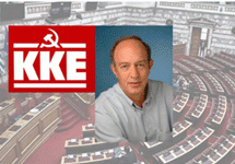 «Εσείς μετράτε κέρδη και ζημιές, εμείς μιλάμε για ανθρώπινες ζωές»