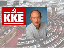 «Εσείς μετράτε κέρδη και ζημιές, εμείς μιλάμε για ανθρώπινες ζωές»