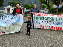 Η πορεία της Αριστεράς συνυφασμένη με την ιστορία της Πρωτομαγιάς