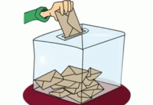 Εκλογές Ένωσης Γονέων Βύρωνα- 11/6/2023 από 19:00-21:00 στο 1ο Δημοτικό Σχολείο