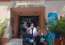 Επίσκεψη του «Μέρα25 – Συμμαχία για τη ρήξη» στο Κ.Υ. Βύρωνα