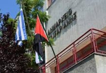 Καισαριανή: Να ανακληθεί η πειθαρχική ποινή εργαζομένης στο Κέντρο Κοινότητας