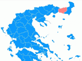 Αποτελέσματα Επικράτειας 25η Ιουνίου 2023