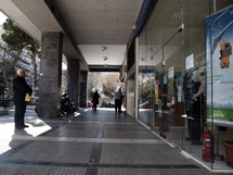 Οριστικό λουκέτο σε δεκάδες καταστήματα ΕΛΤΑ σε όλη τη χώρα