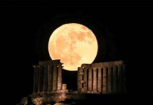 Έρχεται η διπλή πανσέληνος του Αυγούστου