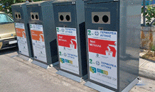 Βύρωνας – Η πόλη των τενεκέδων