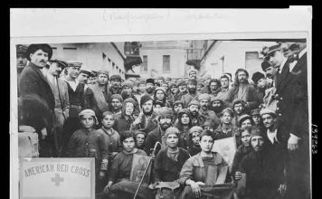 Ψηφιακός άτλας για το αποτύπωμα των προσφύγων