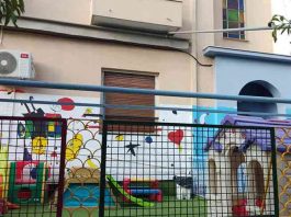 Ενάργεια Βυρωνιώτες: ΚΑΤΕΠΕΙΓΟΝ Αίτημα (αρ. 2) για διενέργεια αυτοψίας στον 8ο Παιδικό Σταθμό Βύρωνα