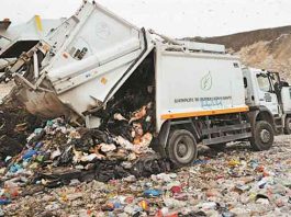Διαχείριση απορριμμάτων: Νέα αύξηση στο τέλος ταφής από το 2024