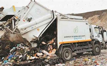 Διαχείριση απορριμμάτων: Νέα αύξηση στο τέλος ταφής από το 2024