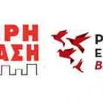 ΑΡΠΑ-ΡΕΚΒ: Μοναδικές φωτογραφίες από την εκτέλεση των 200 κομμουνιστών στην Καισαριανή, την Πρωτομαγιά του 1944, έρχονται στο φως