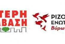 ΑΡΠΑ-ΡΕΚΒ: Μοναδικές φωτογραφίες από την εκτέλεση των 200 κομμουνιστών στην Καισαριανή, την Πρωτομαγιά του 1944, έρχονται στο φως