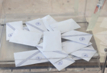 ΥΠ. ΕΣΩΤΕΡΙΚΩΝ: Εκδόθηκαν οι εγκύκλιοι για το πως θα γίνουν οι δημοτικές και περιφερειακές εκλογές