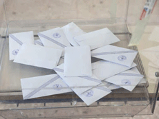 ΥΠ. ΕΣΩΤΕΡΙΚΩΝ: Εκδόθηκαν οι εγκύκλιοι για το πως θα γίνουν οι δημοτικές και περιφερειακές εκλογές