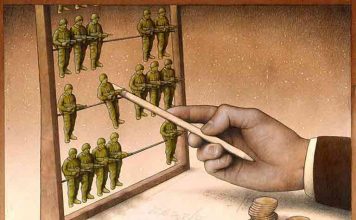 Στου κέρδους την ποδιά, σφάζονται παλικάρια (Παραλλαγή δημώδους άσματος)