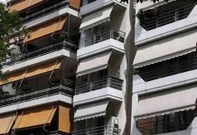 Θυρωρός: Το επάγγελμα που επιστρέφει στις πολυκατοικίες της Αθήνας