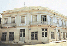 Κοινή ανακοίνωση Συντονισμού Αριστερών Ριζοσπαστικών Αντικαπιταλιστικών Κινήσεων Περιφερειών και Δήμων για την απόφαση Μενδώνη