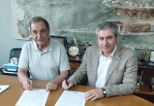 Ψηφιοποίηση της Κοινωνικής Υπηρεσίας του Δήμου Βύρωνα