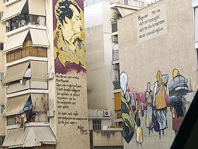 Το βιογραφικό.