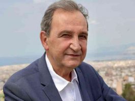 ΑΝΑΚΟΙΝΩΣΗ – Στάση Βύρωνα