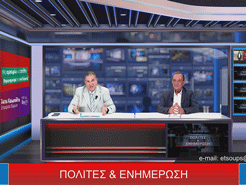 Γρ. Κατωπόδης: Διαμορφώνουμε το αύριο του Βύρωνα με επίκεντρο την κάθε γειτονιά