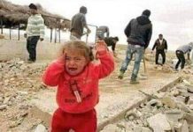 ΑΡ.ΠΑ: 18/10 συγκέντρωση αλληλεγγύης στον Παλαιστινιακό λαό. Πλ. Κολοκοτρώνη 18.30