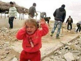 ΑΡ.ΠΑ: 18/10 συγκέντρωση αλληλεγγύης στον Παλαιστινιακό λαό. Πλ. Κολοκοτρώνη 18.30